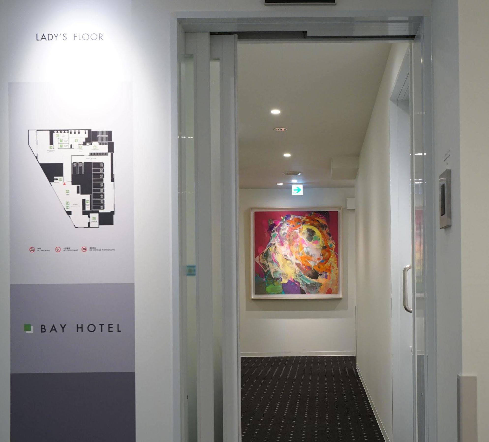 Tamachi Bay Hotel 東京都 外观 照片